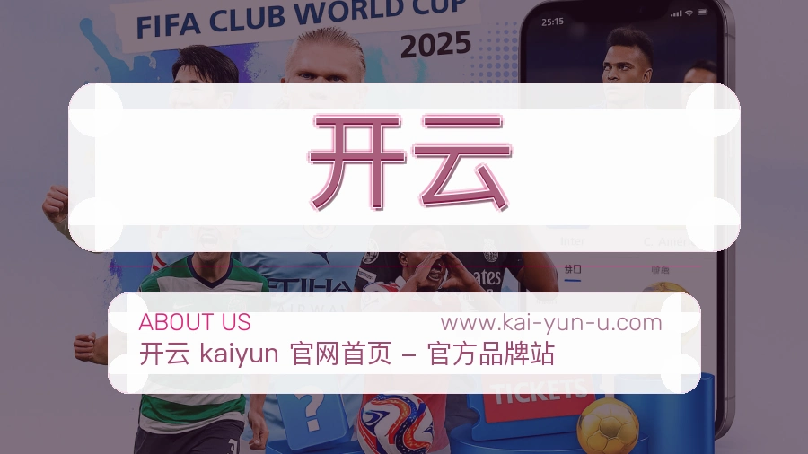 成长过程